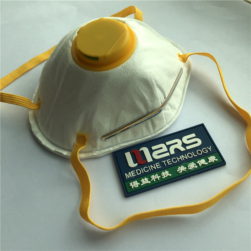 Чашка дизайн N95 маска за лице с фабрика за маска Valve China