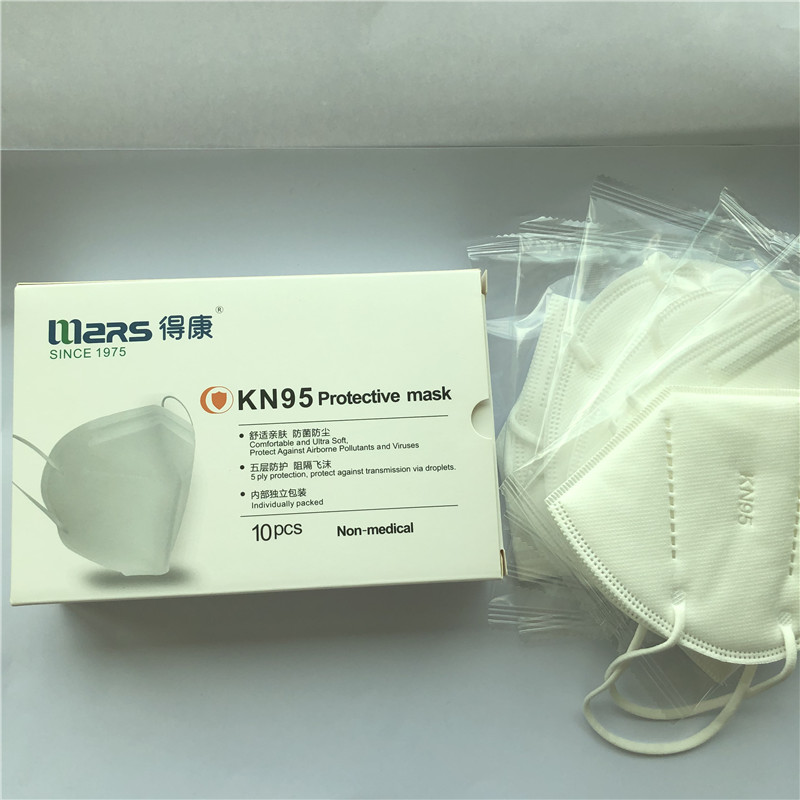 Производители Китай 5-слойна маска за лице KN95 удобна и ултра мека