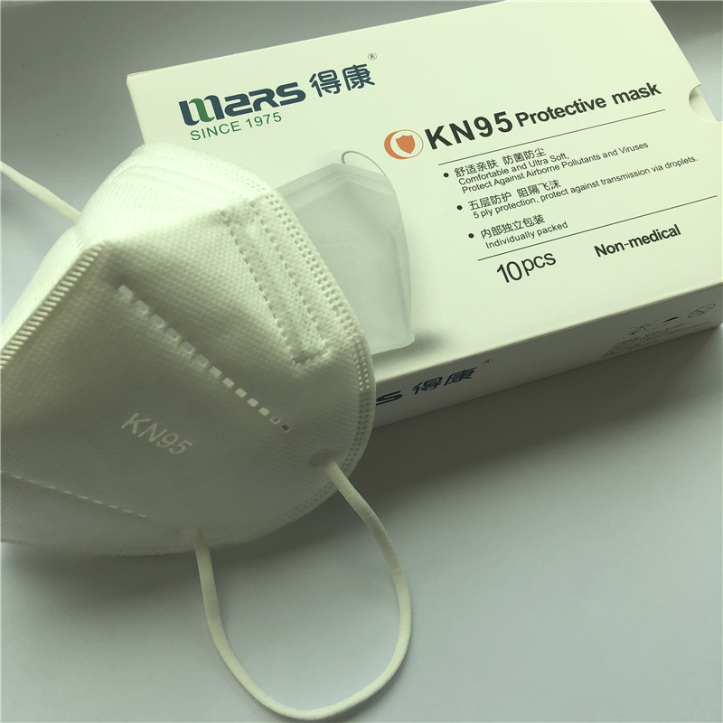 Висококачествена лицева маска на KN95 с GB2626-2006